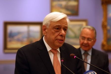 Παυλόπουλος: Όλοι οι εταίροι μας να τηρήσουν τις δεσμεύσεις τους