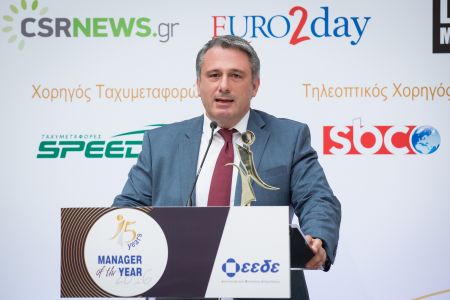 Manager of the Year 2016 ο Ανδρέας Αθανασόπουλος