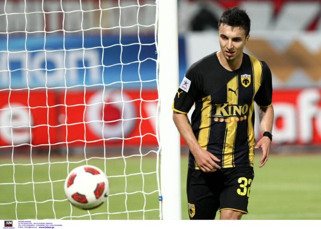 Λάτιν επίθεση ονειρεύεται η ΑΕΚ