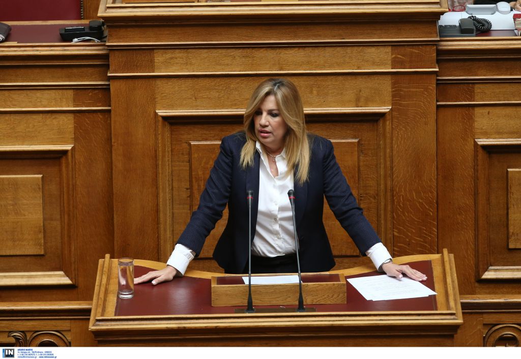 Αποχώρησε η ΔΗ.ΣΥ. από την συζήτηση για τα προαπαιτούμενα