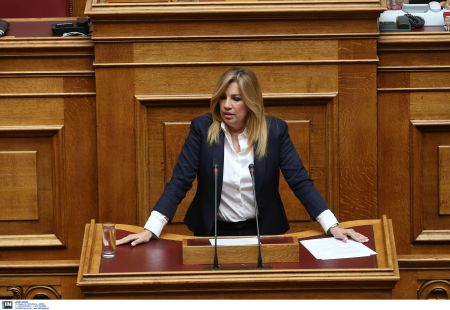 Αποχώρησε η ΔΗ.ΣΥ. από την συζήτηση για τα προαπαιτούμενα