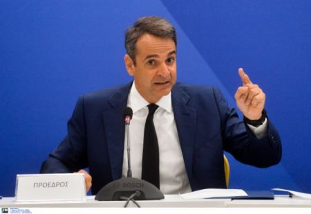 Σε Λέσβο και Αμύνταιο την Τετάρτη ο Κυριάκος Μητσοτάκης