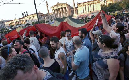 Το Athens Pride 2018 δηλώνει «παρούσα»