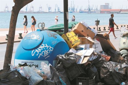 Στη Μακεδονία η πρώτη ΣΔΙΤ για τα σκουπίδια