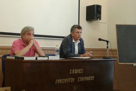 Η ΠΕΚΚ και η σημασία του κριτικού λόγου