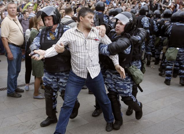 Μόσχα: Πάνω από 100 διαδηλωτές συνέλαβε η ρωσική αστυνομία
