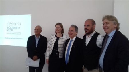 Επίσκεψη Νορβηγών εκπροσώπων στο Κέντρο Αλληλεγγύης του SolidarityNow