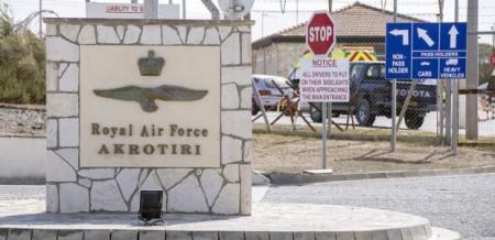 Κύπρος: Εκρηξη στις στρατιωτικές βάσεις της Δεκέλειας