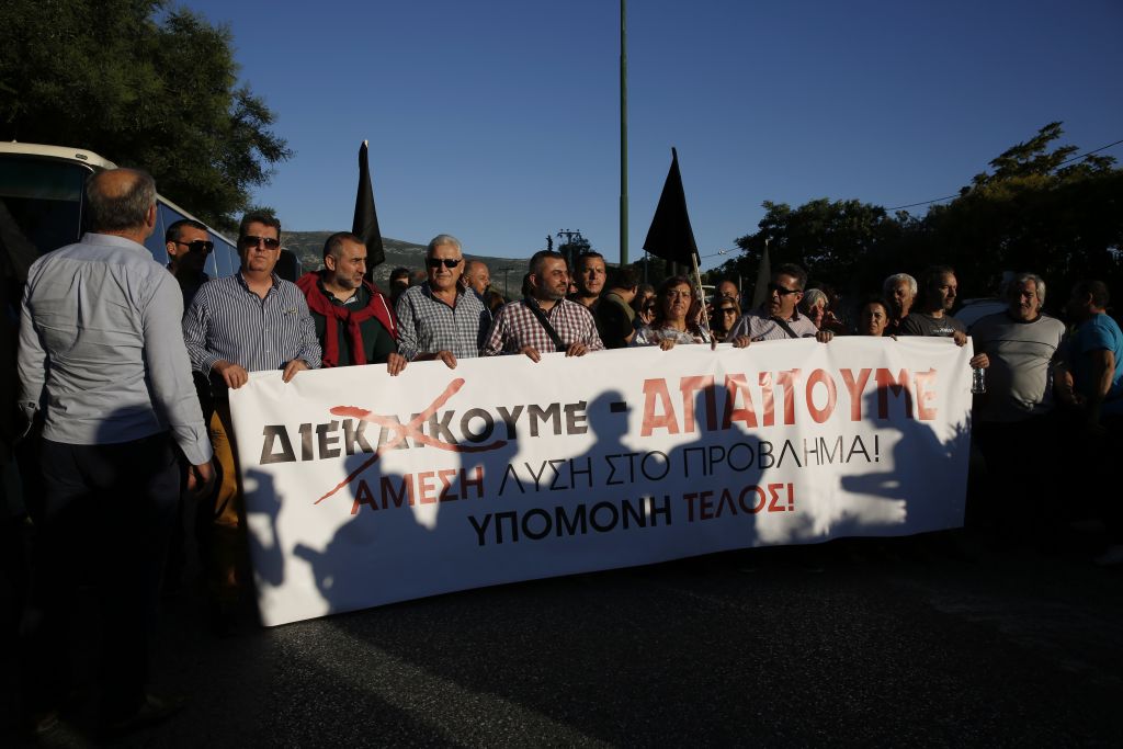 Στο υπουργείο Προστασίας του Πολίτη διαδήλωσαν κάτοικοι των Αχαρνών