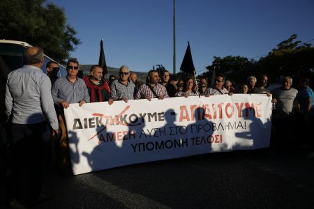 Στο υπουργείο Προστασίας του Πολίτη διαδήλωσαν κάτοικοι των Αχαρνών