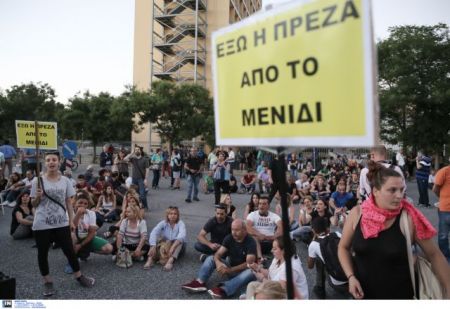 Λαϊκή Συσπείρωση: Απαιτούνται μέτρα για τη Δυτική Αθήνα