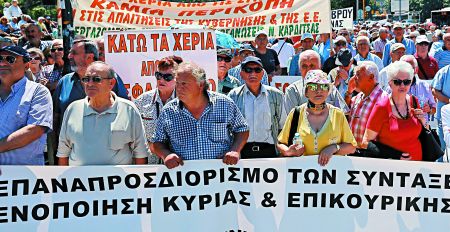 Πως θα γίνουν οι νέες περικοπές από το 2019 στις συντάξεις