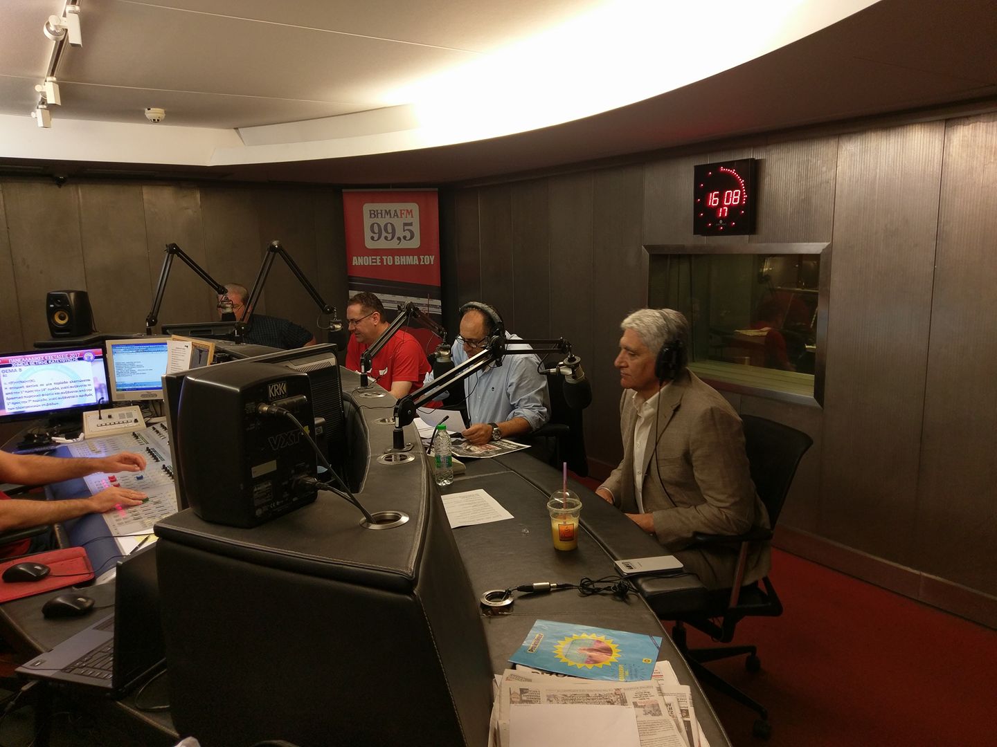 Εσύ που ήσουν το βράδυ του μεγάλου τελικού?