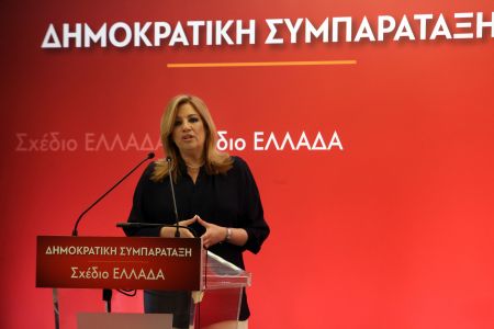 ΔΗΣΥ για έλλειμμα: Πολιτικό θράσος οι πανηγυρισμοί της κυβέρνησης