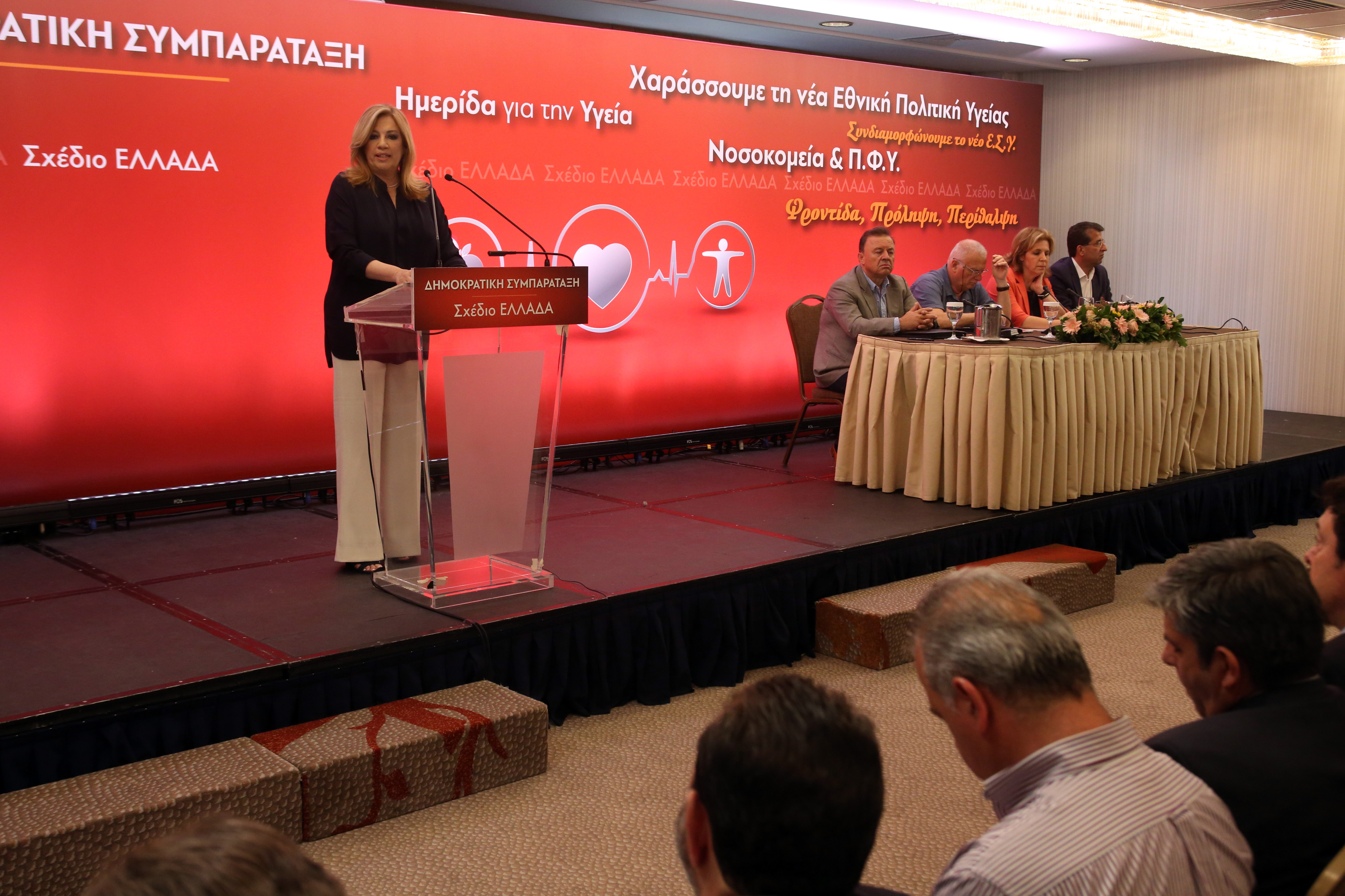 Το στοίχημα της επόμενης ημέρας για την Κεντροαριστερά