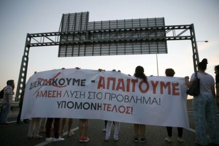 Συνεχίζονται οι κινητοποιήσεις στον Δήμο Αχαρνών
