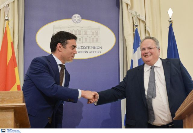 Η εμπλοκή με το Σύνταγμα τρενάρει τη συμφωνία με τα Σκόπια