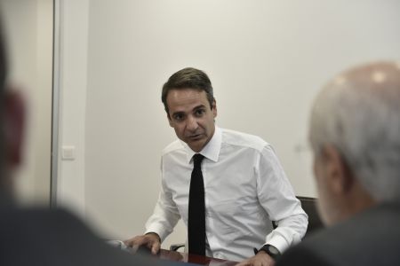 Μεταναστευτικό και Κυπριακό συζητήθηκαν στη συνάντηση Μητσοτάκη – Γιλντιρίμ