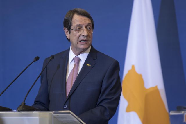 Κύπρος: Συνεδριάζει το Εθνικό Συμβούλιο ενόψει νέας διάσκεψης στην Ελβετία