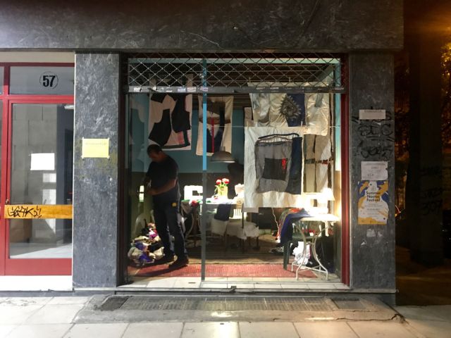 Ενα βραβείο για τα Εξάρχεια