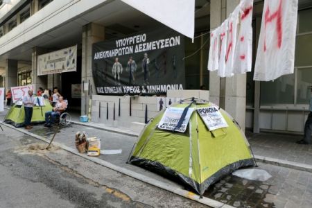 Συνάντηση με τον υπουργό Οικονομίας ζητούν οι εργαζόμενοι στα νοσοκομεία