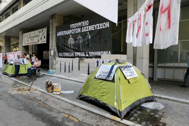 Συνάντηση με τον υπουργό Οικονομίας ζητούν οι εργαζόμενοι στα νοσοκομεία