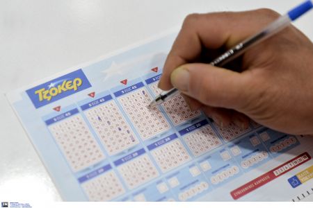 Περισσότερα από €4.800.000 μοιράζει το τζακ ποτ στο Τζόκερ