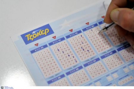 Τζόκερ: Ο τυχερός κέρδισε 5,6 εκατομμύρια ευρώ