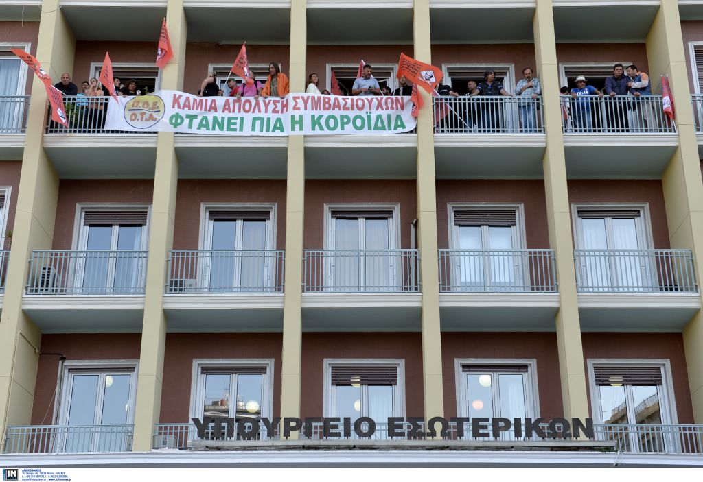 Το who is who των εργαζομένων στους Δήμους