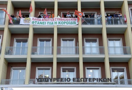 Το who is who των εργαζομένων στους Δήμους