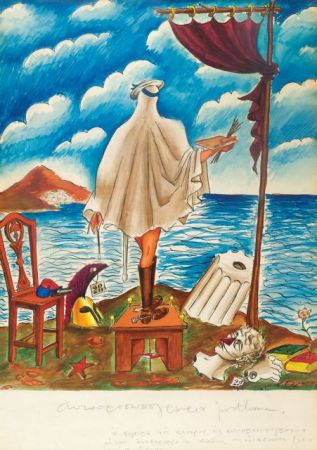 Ανδρος, όαση πολιτισμού