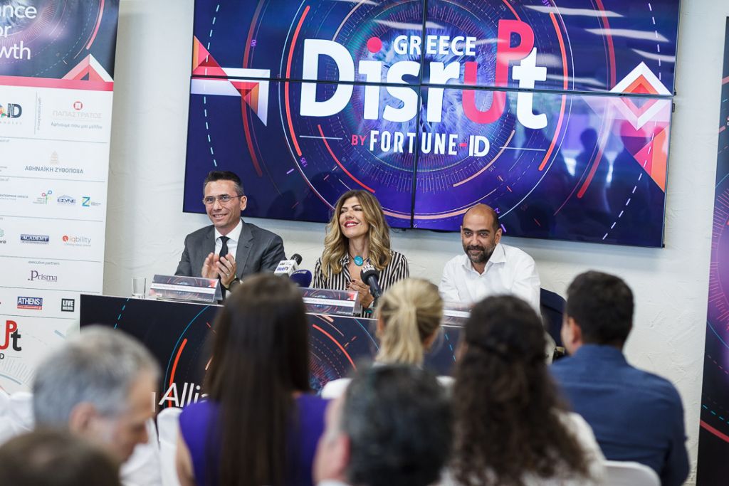 Disrupt Greece: Διαγωνισμός καινοτομίας υπό την αιγίδα της Παπαστράτος