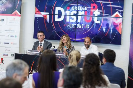 Disrupt Greece: Διαγωνισμός καινοτομίας υπό την αιγίδα της Παπαστράτος