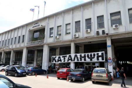ΠΟΕ-ΟΤΑ: 24ωρη απεργία και πανελλαδικό συλλαλητήριο – Λόφοι τα σκουπίδια