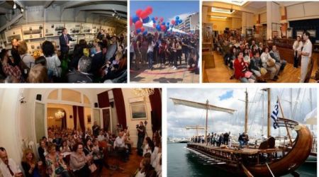 Μεγαλύτερη από κάθε άλλη χρονιά η προσέλευση στις «Ημέρες Θάλασσας 2017»