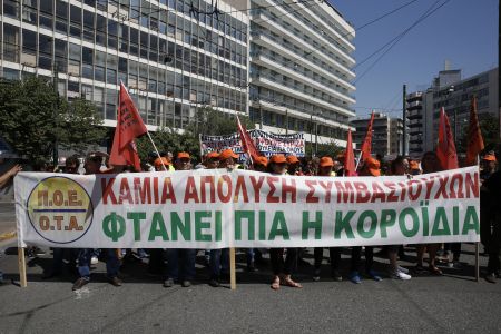 Νομοθετική ρύθμιση καταθέτει η κυβέρνηση για τους εργαζόμενους στην καθαριότητα