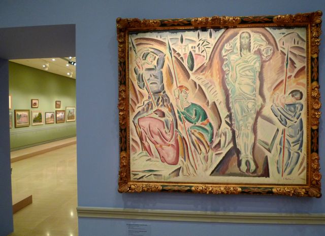 Η «Ομάδα Τέχνη» στην πρώτη σελίδα