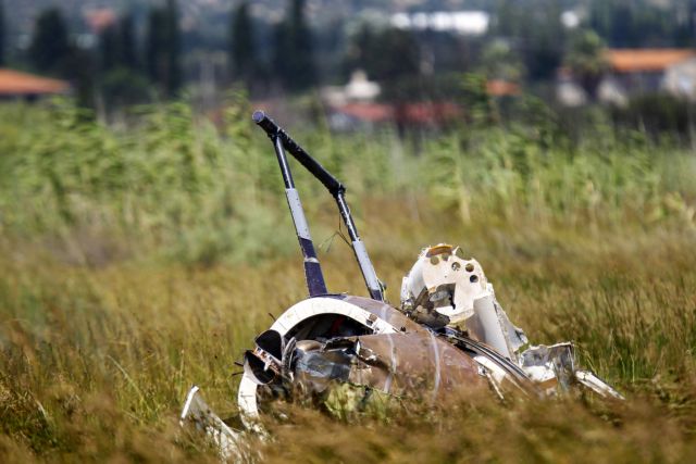 Τουρκία: Τρεις στρατιώτες νεκροί σε συντριβή μεταγωγικού αεροσκάφους
