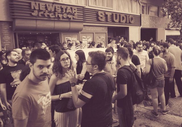 «Τι κι αν έπεσε ο Γράμμος, εμείς θα νικήσουμε»