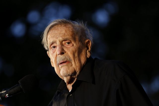 Πέθανε ο Χαΐμ Γκουρί, «εθνικός ποιητής» του Ισραήλ