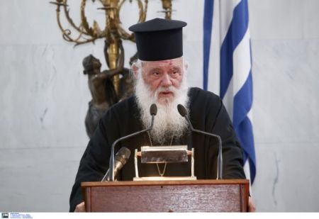 Ιερώνυμος: Να μας απασχολεί η σχέση Ελλησίας – Έθνους