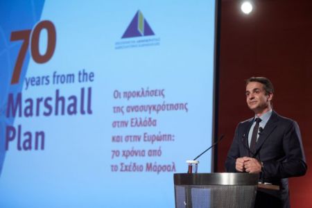 Μητσοτάκης: Η χώρα δεν θα ανταπεξέλθει απλώς, αλλά θα ξανανθίσει