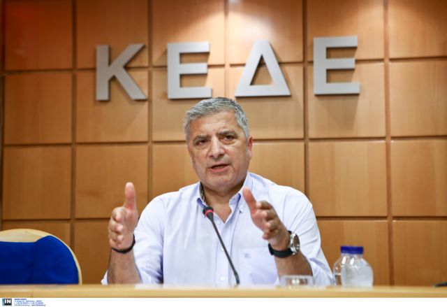 ΚΕΔΕ: «Ζητούμε το αυτονόητο – να σωθεί η πρώτη κατοικία»