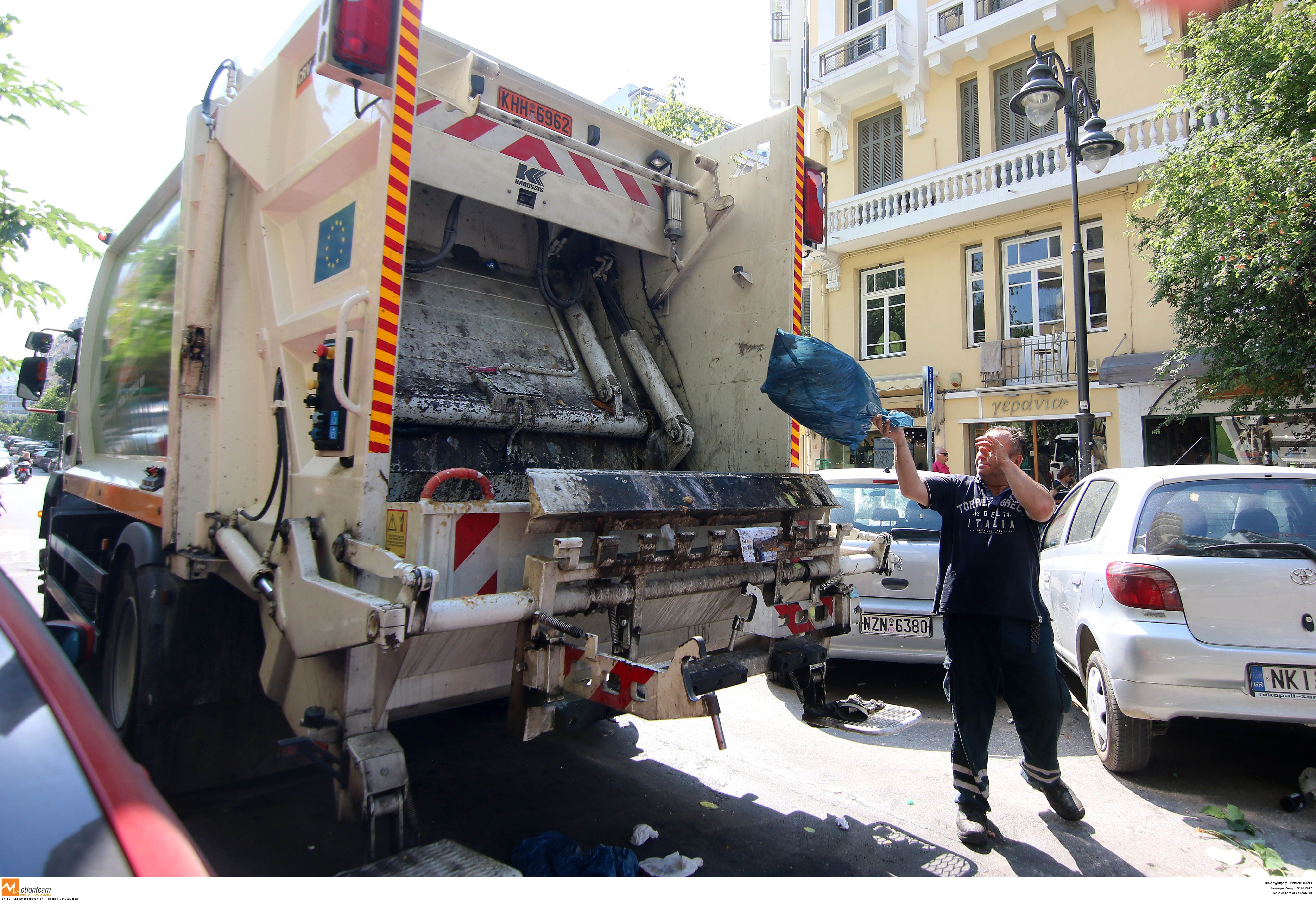 Αναστέλλει τις κινητοποιήσεις η ΠΟΕ-ΟΤΑ – Ξεκινά άμεσα η αποκομιδή των σκουπιδιών