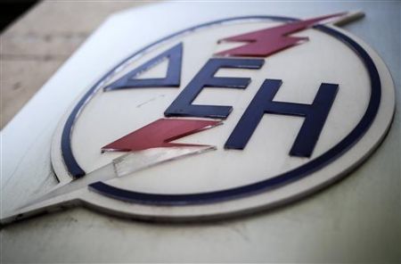 Δίμηνη φυλάκιση σε 34 εργαζόμενους της ΔΕΗ για πλαστές άδειες αιμοδοσίας