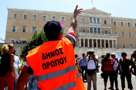 «Λουκέτο» σήμερα Τετάρτη σε όλους τους δήμους της χώρας