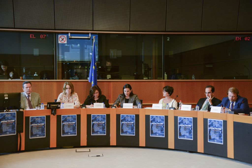 Η ψηφιοποίηση της πολιτιστικής κληρονομιάς κλειδί για την ανάπτυξη