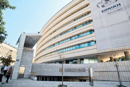 Αλλάζει το τοπίο η πώληση της Εθνικής Ασφαλιστικής