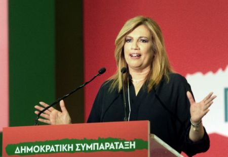Γεννηματά: Τι σχέση έχει ο Τσίπρας με την Κεντοαριστερά;