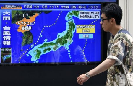 Νέα εκτόξευση διηπειρωτικού βαλλιστικού πυραύλου από τη Βόρειο Κορέα